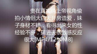 STP24790 颜值不错的风骚女模特，大辫子漏出骚奶子诱惑狼友跟两位大哥激情3P，让小哥吃奶玩逼轮流爆草抽插，浪叫呻吟