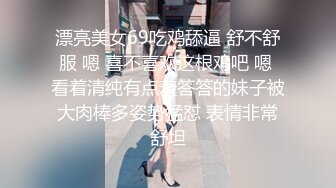 极品美乳人妻『kyara_sss』 奶子又大胸型又好看，还特么巨骚，被操的时候喜欢说淫语，巨顶！美乳丰臀超反差6 (2)