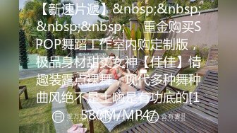 【足控绿帽狂喜】95后绿帽情侣美腿女王「汐梦瑶」付费资源 《口交时候给亲妈打电话》“吃龟头的边缘”居然教女儿吃鸡吧