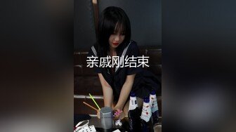 [MP4/ 365M] 极品小翘臀新婚小娇妻新婚几天老公就出门打工了，娇妻寂寞难耐勾引我无情插入