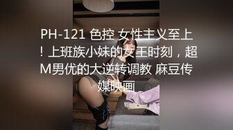 [MP4]极品JK制服美少女▌金莲 ▌网吧勾引玩联盟小哥哥脱下内裤送给他闻起来有点上头哈哈 从网吧厕所干到酒店