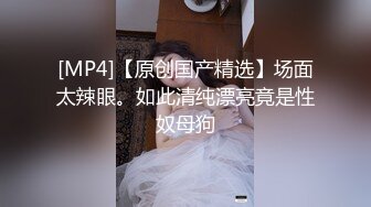 绿帽送老婆来公司吃鸡吧