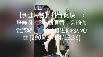 小骚货第一次足交