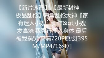 [MP4/ 104M] 操开档牛仔裤高颜值美女 特别眼睛漂亮的美女更让我想射脸上 很有征服感 最后吞精