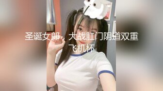 豹纹情趣高跟鞋呻吟太诱惑 高潮抽搐女