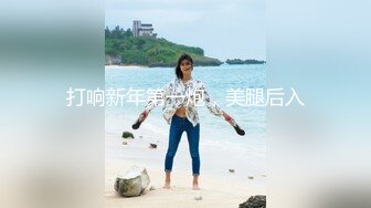 FC2-PPV-3998261 2作品 美脚美尻で括れたウエストの美bodyともかちゃんを騙したら凄くエッチなビデオが出来ました ウブなオマンコが本気汁垂れ流しの膣アクメまで の2連続中 出し (2)