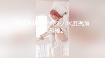 他人妻味长身美人妻の淫らな欲望