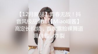 【极致仿真人3D动漫】国漫女主 韩风裸舞~骑乘啪啪 舞啪 夜店  足交 【170v】 (6)