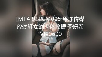 岚芯语 绳缚初体验 巨乳兔兔的紧缚挣扎[81P+1V/534M]