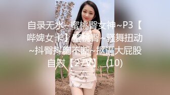 [MP4/473M]3/18最新 颜值美女和男友多姿势操逼高潮冒白浆好骚分手后被爆出VIP1196