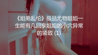 抖_音 34W 粉丝网红张晶滢，巨乳肥臀与金主大哥一 V 一 ，脸穴同框如母G般怼着镜头道具自慰 (3)