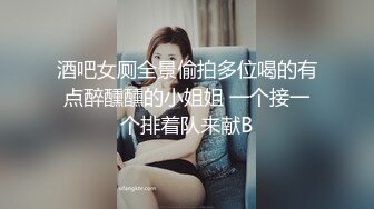 棚户区嫖娼学生装站街女大战百男 (65)