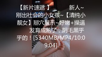 约操巨乳良家少妇3P激情