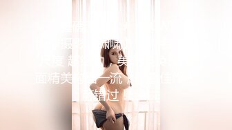 FSOG-054 酒店前台客服的秘密兼职  #小敏儿