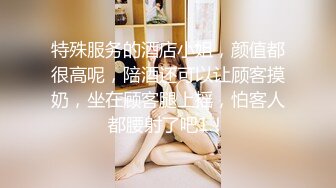 巨乳美乳分享 兄弟们开饭啦 营养早餐奶 大不 诱惑不 让我的鸡吧来满足你的欲望