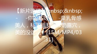 [MP4]淫荡沐沐300人斩经验 19CM上弯巨根粉丝报名男优性爱超体验 爆操嫩鲍被玩坏口爆裹射