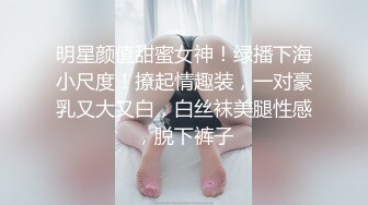 [MP4]2600网约极品外围 苗条温柔 体贴入微 翘臀美乳娇俏脸庞 激情啪啪撸管佳作