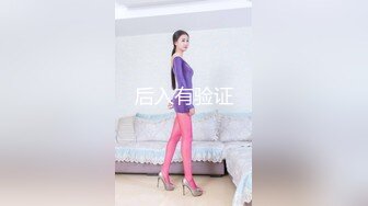 ❤️最新私拍极品反差露脸女神！推特绝色高颜母狗【奶凶】收费3部，全自动炮机体验 筋膜枪紫薇 双马尾学生服双插