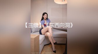 【新速片遞】 极品尤物网红女神！顶级颜值身材！细腰美乳无毛肥穴，跳蛋塞入自慰，假屌深喉口交，极度淫骚[1.26G/MP4/02:50:55]