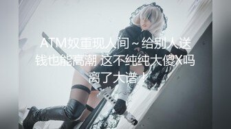 【双飞女神??稀有重磅】超人气女神『狐狸 七月』稀有双人露脸露穴 两女神BB都能看到 丁字裤挡不住小BB 而且都很粉