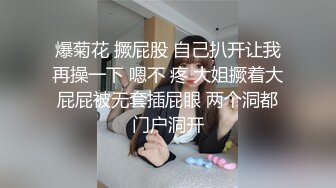 [MP4/ 263M] 身材超级棒的狐狸精