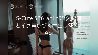 后入大三舞蹈生女友