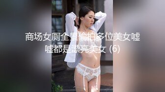 周末和闺蜜出来KTV唱歌，拉着男友进厕所吃鸡，晾着几个闺蜜在外面唱歌，这寻求刺激的方式也太猛了！