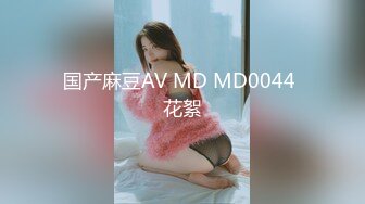 《重磅硬核》网美推车系列FansOne极品蜂腰蜜桃臀反差小姐姐各种高速后入啪啪响叫声销魂撸点很高