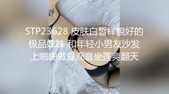 郑州闷骚人妻酒店群P视频流出㊙️轮番上阵围攻齐操 场面异常刺激 全景篇