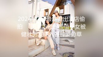 23岁日马混血美少女「Kimmy」OF露脸大尺度性爱私拍 小小年纪户外露出后庭开发潮喷吞精群P真会玩 (2)