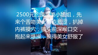 嗦了个蜜呦-20230503012038