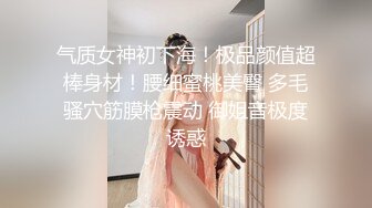 白天公园 极限露出挑战 极品网红女神『小小星』野外全裸露出调教，野战潮喷淫水泛滥，玩的就是紧张刺激