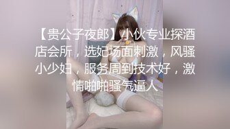 金牌小姐姐