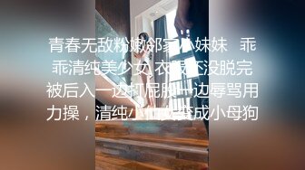 爆乳清纯妹~丝袜诱惑【酸奶不吃甜】抖奶骚舞！【13v】 (6)