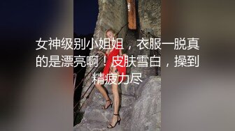 《甜美游戏陪玩1》