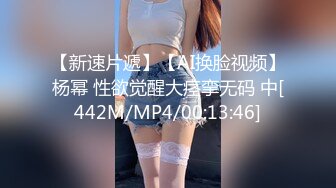 JDMY011.密友.第十一集.精东影业