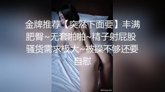 武汉约的小妹妹