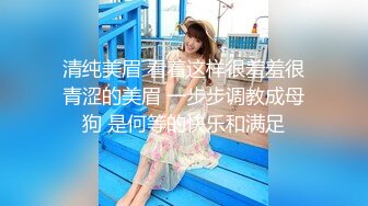 高校年轻漂亮美女恋上男老师大叔开房造爱妹子阴毛真性感看着色情电影啪啪无毛小嫩穴不插直接肛交1080P原版