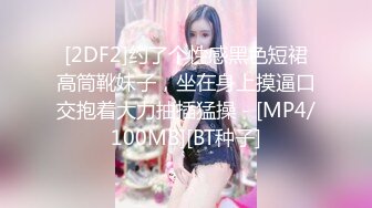 [FHD/3.06G]娜娜（nana_taipei）onlyfans最新作&nbsp;&nbsp;老师3