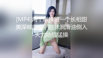 ★开心撸系列(8)：盘点国产瑜伽裤、细腰翘臀美女销魂做爱，超视觉享受