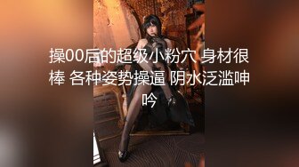 [MP4]STP29414 新人下海颜值女神！道具自慰炮友操逼！肥唇骚穴跳蛋震动，抓起屌吸吮口活很棒，骑乘位爆操骚穴 VIP0600