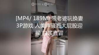 【极品乳神??爽爆豪乳】人类最强Body极品高颜爆乳女神〖冲田杏梨〗最新私拍 爆乳摇颤 极致诱惑 高清1080P版