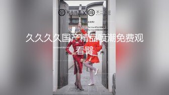 [MP4/941MB]泄密》大神【大鸡大】包养高颜刺青女神，母狗各种无套啪啪口爆调教