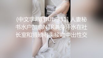 真实，陕西小孕妇，家中日日干炮记录【蛋蛋后小孕妈】5个月大肚子，总是想着做爱，可以放心的无套内射了，刺激！