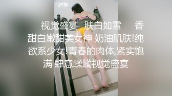 《强烈推荐泄密》直击顶级淫乱现场！推特网红绿帽两口子【爱玩夫妻】最新私拍2，换妻派对肉欲轰趴3P5P相当震撼 (3)