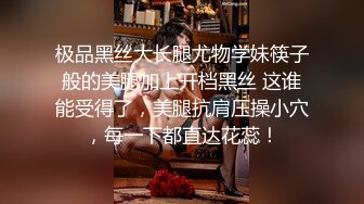 [MP4]文静乖巧顶级美妞&nbsp;&nbsp;自带情趣女仆装&nbsp;&nbsp;侧躺着大屌插嘴&nbsp;&nbsp;开档黑丝张开双腿爆插&nbsp;&nbsp;扶着细腰站立后入-