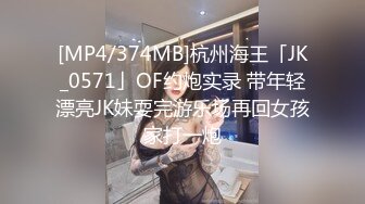 麻豆传媒 MPG-0044第一次献给骚货女仆