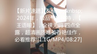 MD-0102_女優面試員輕熟女優首度AV拍攝官网苏娅