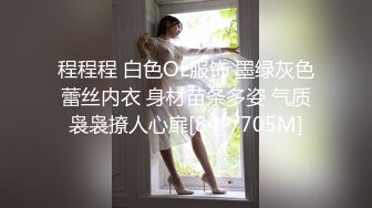 新流出酒店摄像头偷拍大学生情侣开房男友太紧张在啪啪的中途鸡巴软了遭到女友无情嘲笑