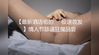 长腿纤细骨感美女❤️LittleBerryy（P站）❤️视频合集【112V】 (57)